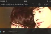 娱乐吃瓜酱歌曲大全视频