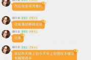娱乐吃瓜酱分享一些文案,揭秘娱乐圈幕后故事，带你领略明星们的真实生活
