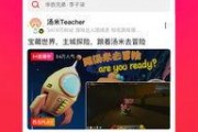 吃瓜娱乐配音视频大全免费,免费大放送！